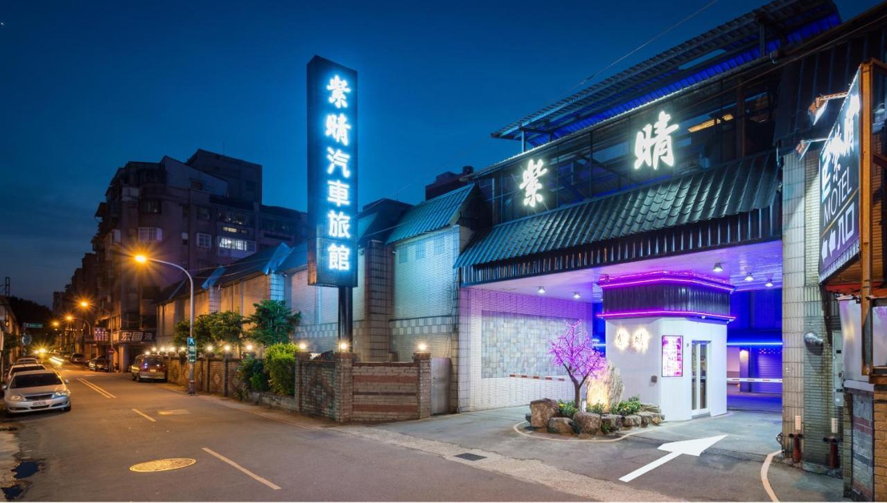 Zc Motel Taoyuan Luaran gambar
